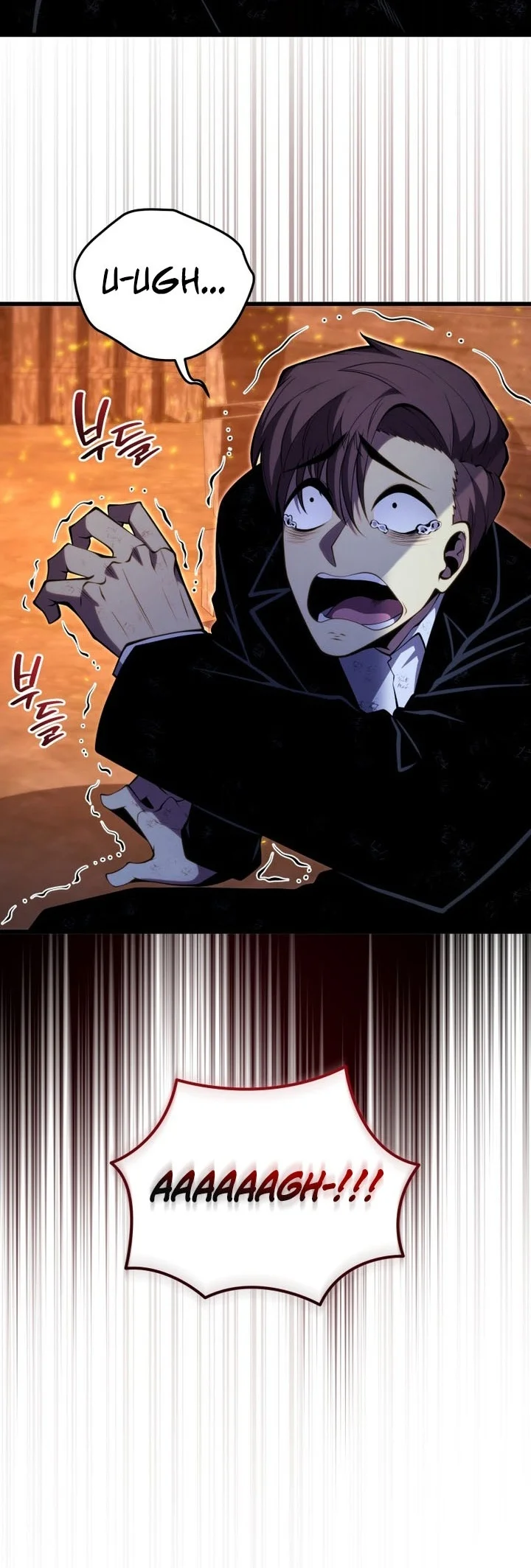 Swordmaster’s Youngest Son Chapter 208 - halaman 26