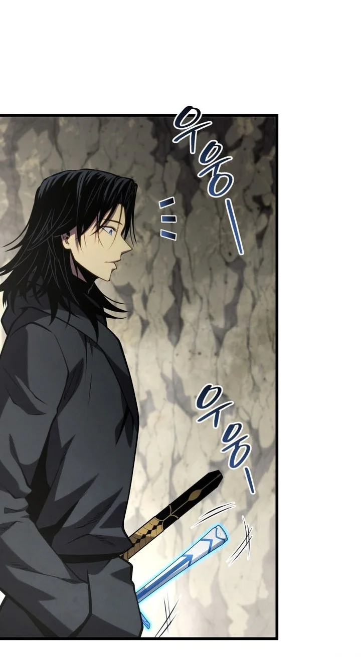Swordmaster’s Youngest Son Chapter 209 - halaman 22