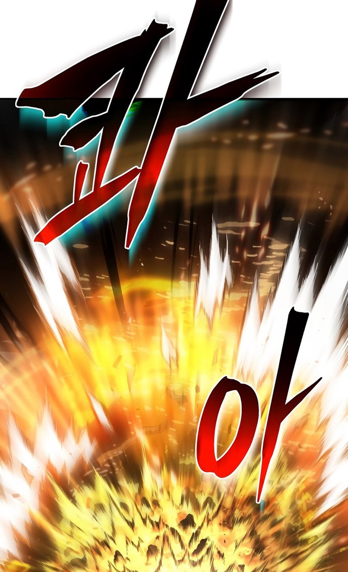 Swordmaster’s Youngest Son Chapter 21 - halaman 81