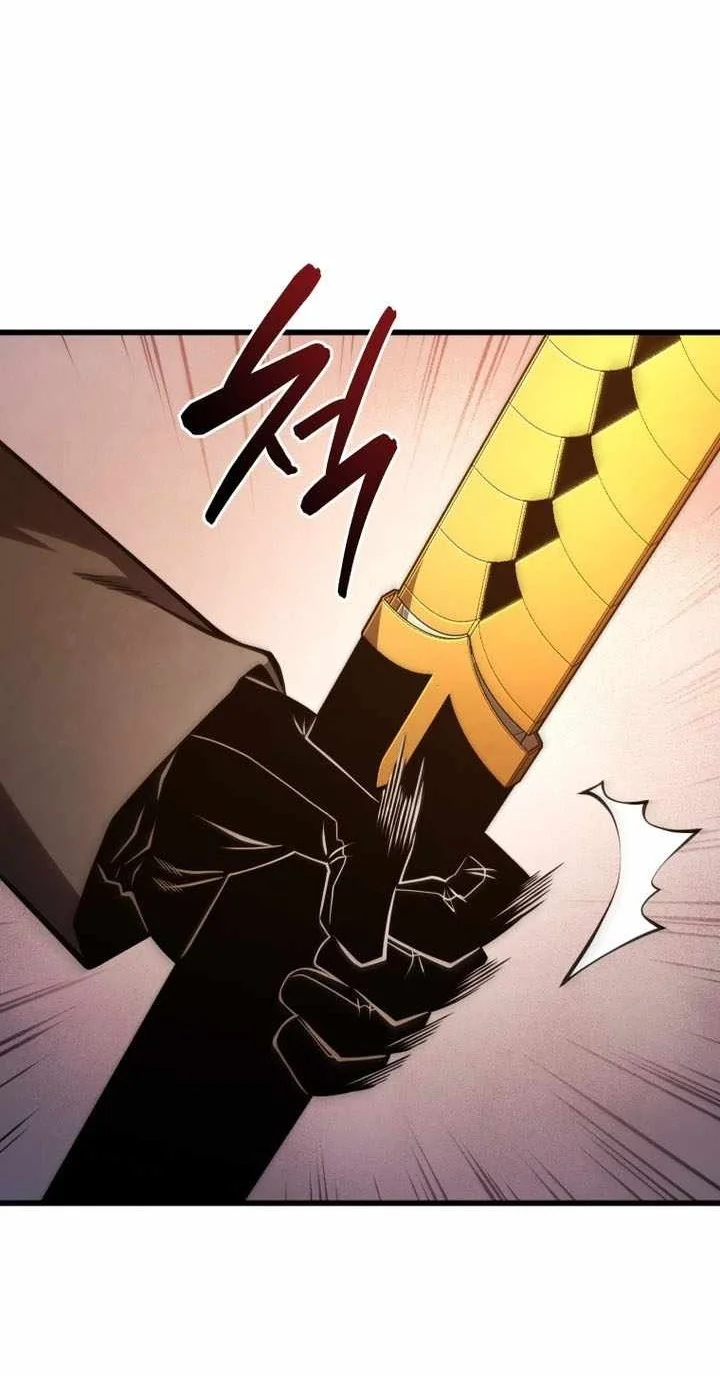 Swordmaster’s Youngest Son Chapter 210 - halaman 31