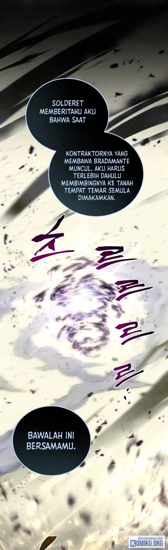 Swordmaster’s Youngest Son Chapter 210 - halaman 4