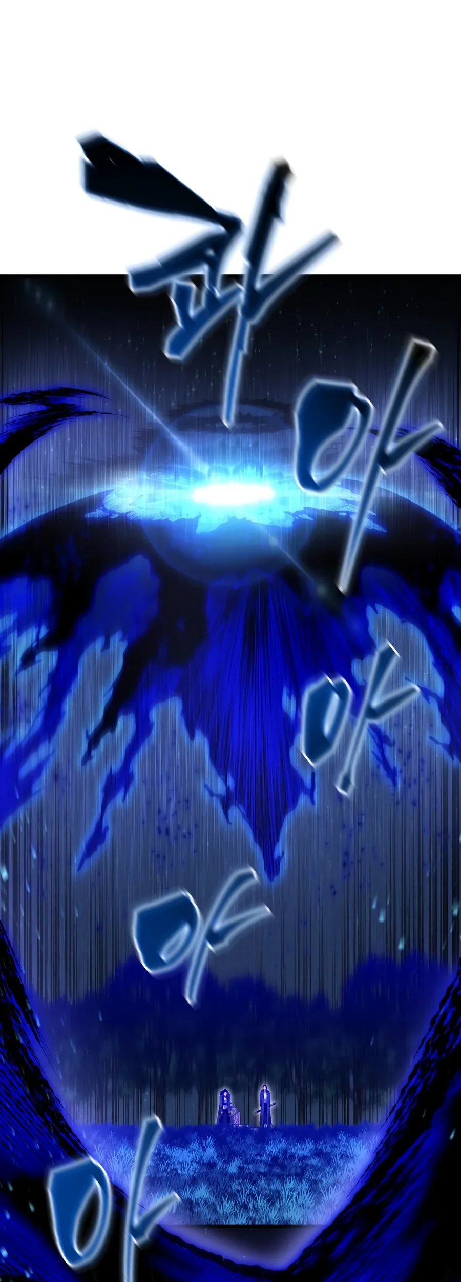 Swordmaster’s Youngest Son Chapter 211 - halaman 11