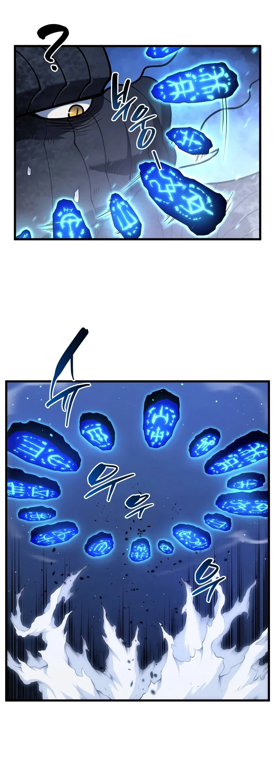 Swordmaster’s Youngest Son Chapter 211 - halaman 7