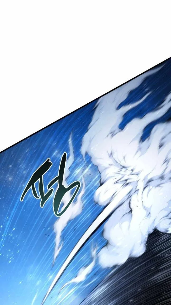 Swordmaster’s Youngest Son Chapter 212 - halaman 1