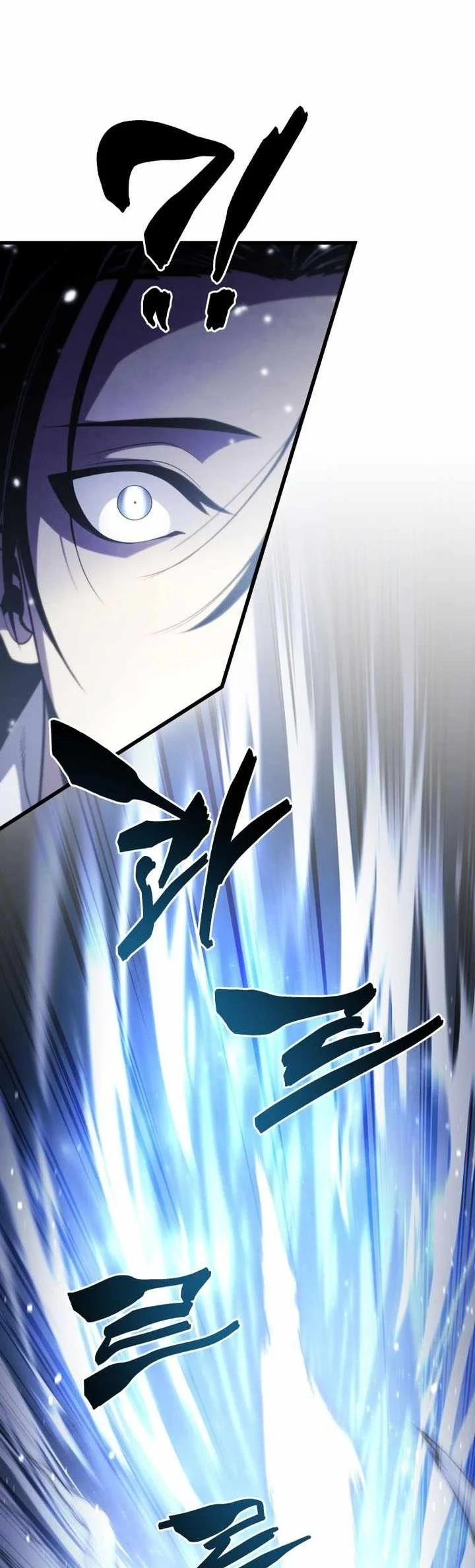Swordmaster’s Youngest Son Chapter 212 - halaman 17
