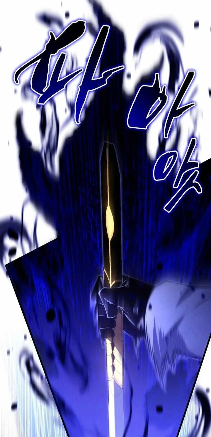 Swordmaster’s Youngest Son Chapter 212 - halaman 6