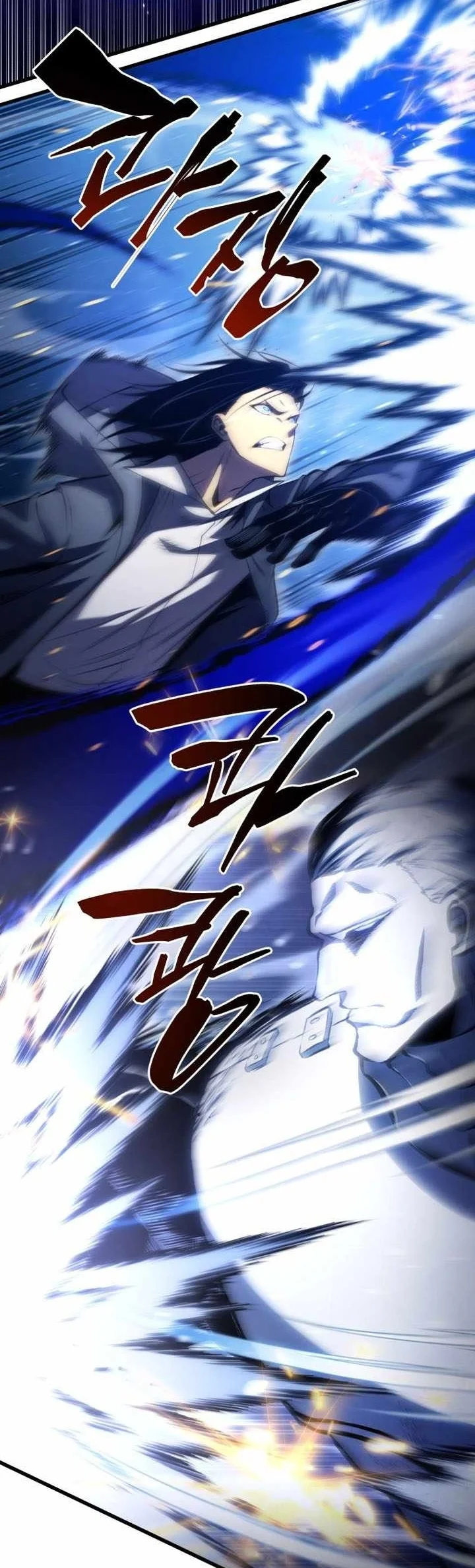 Swordmaster’s Youngest Son Chapter 212 - halaman 8