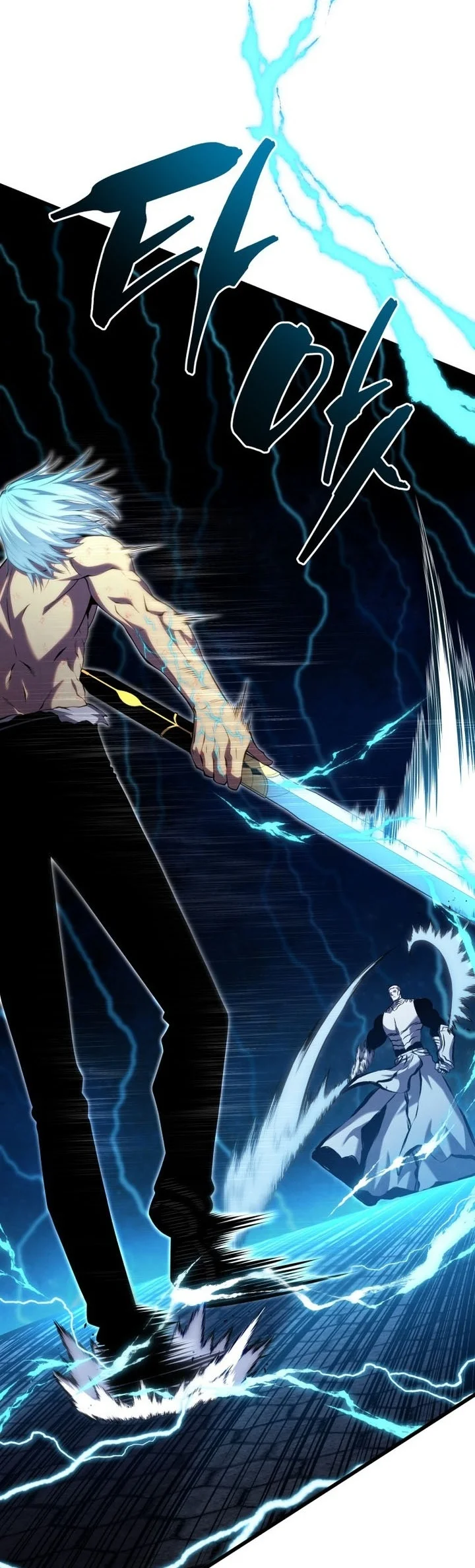 Swordmaster’s Youngest Son Chapter 213 - halaman 12