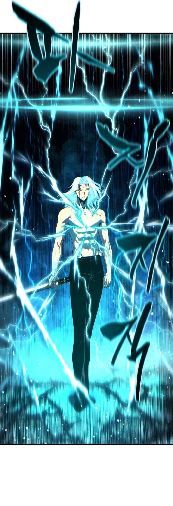 Swordmaster’s Youngest Son Chapter 213 - halaman 5