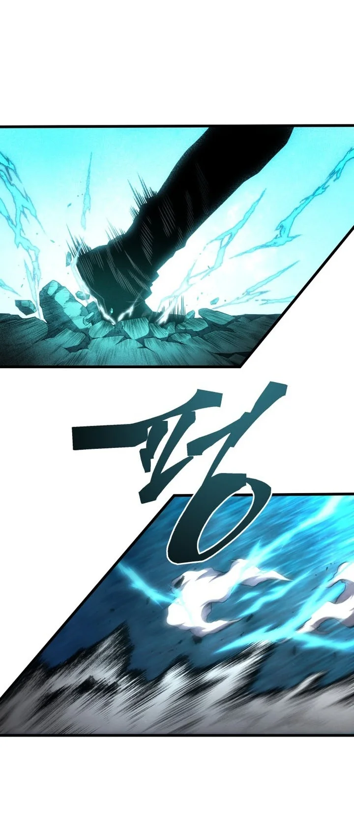 Swordmaster’s Youngest Son Chapter 213 - halaman 6