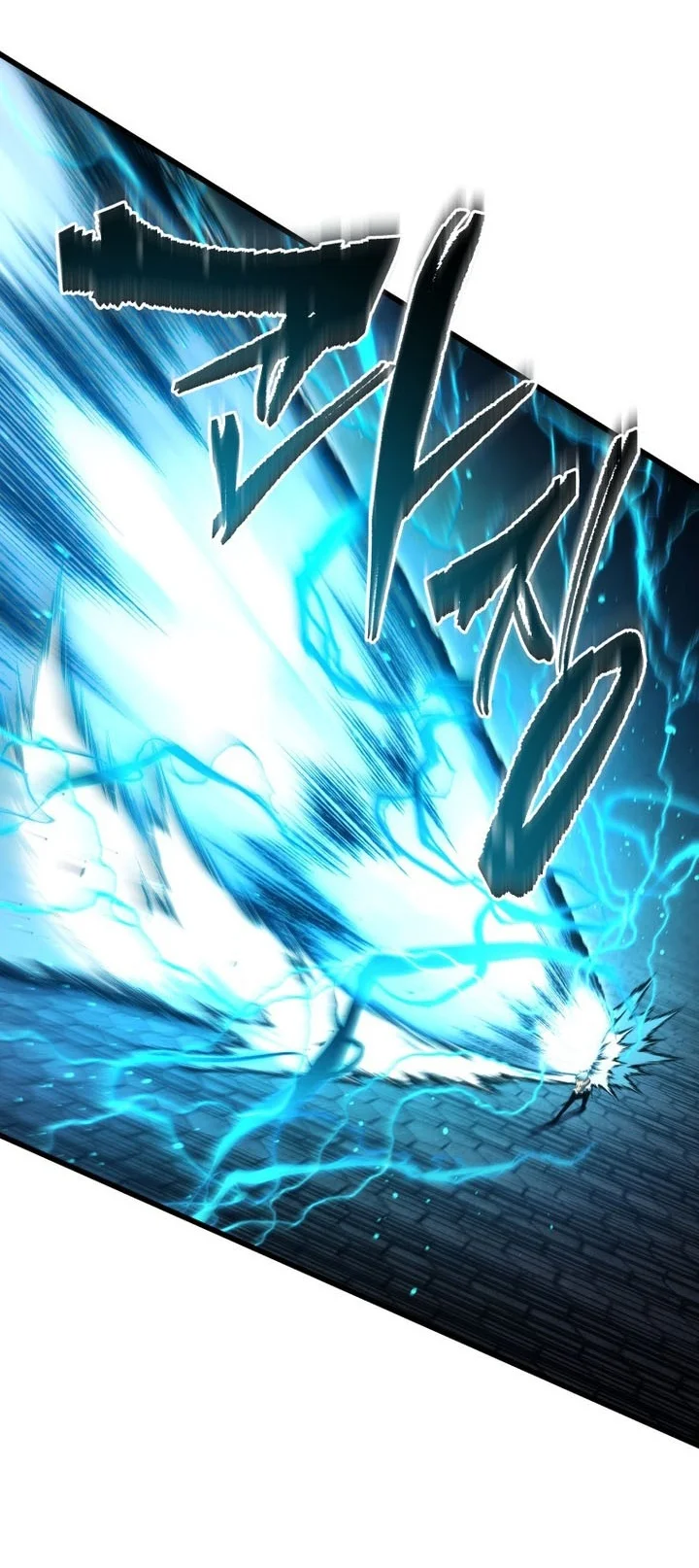 Swordmaster’s Youngest Son Chapter 213 - halaman 9