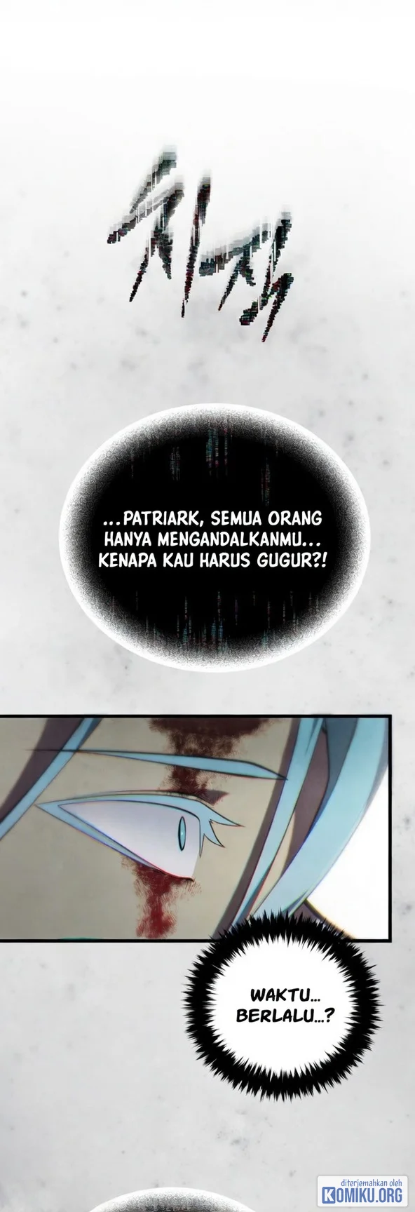 Swordmaster’s Youngest Son Chapter 214 - halaman 2