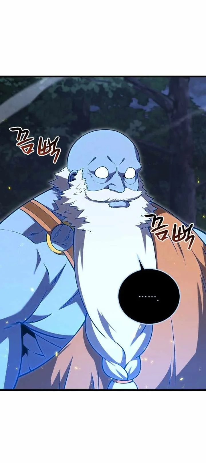 Swordmaster’s Youngest Son Chapter 215 - halaman 10