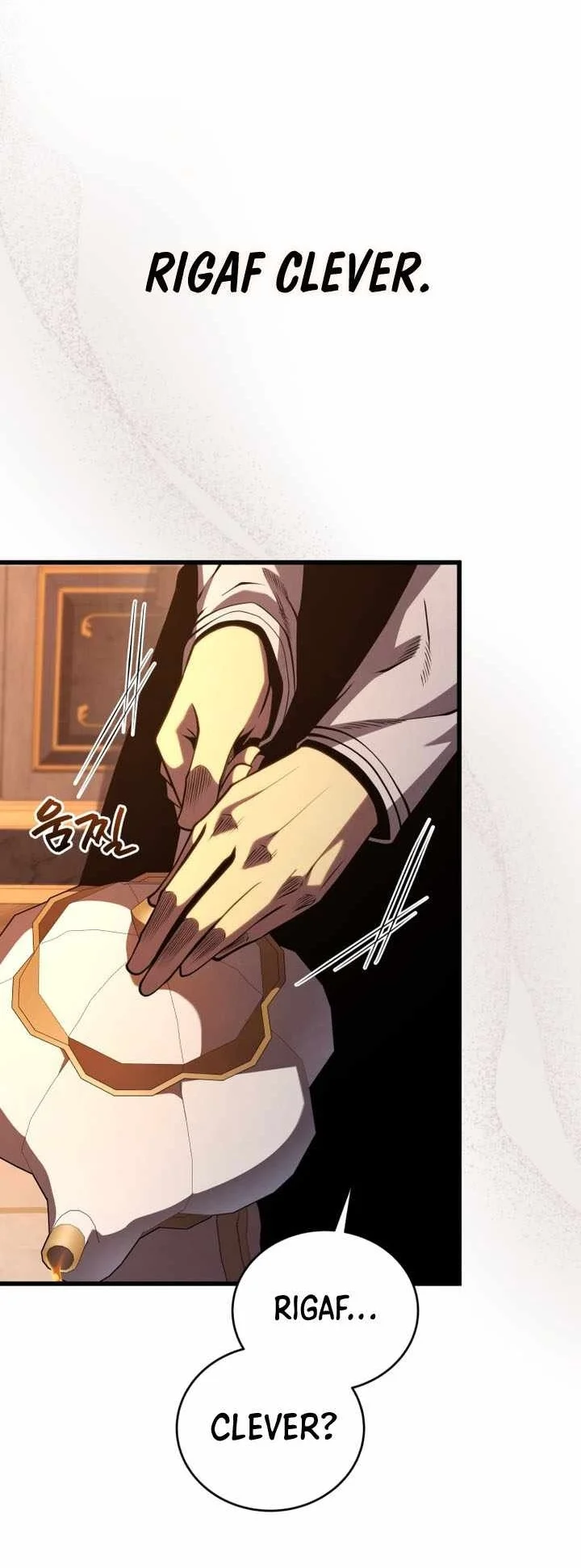 Swordmaster’s Youngest Son Chapter 216 - halaman 5