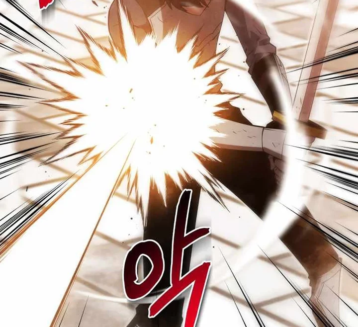 Swordmaster’s Youngest Son Chapter 23 - halaman 9