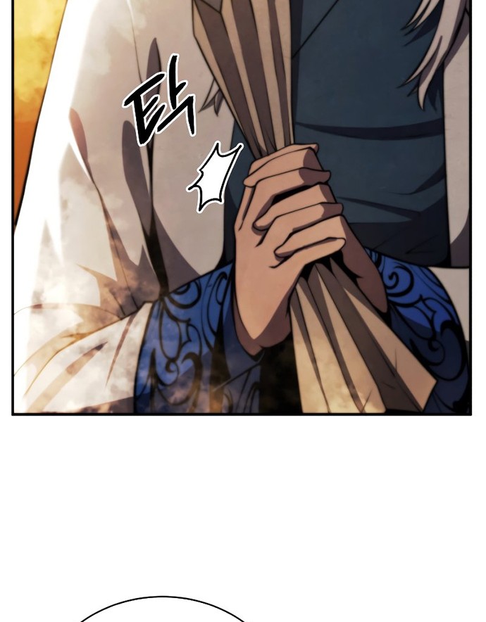 Swordmaster’s Youngest Son Chapter 24 - halaman 51