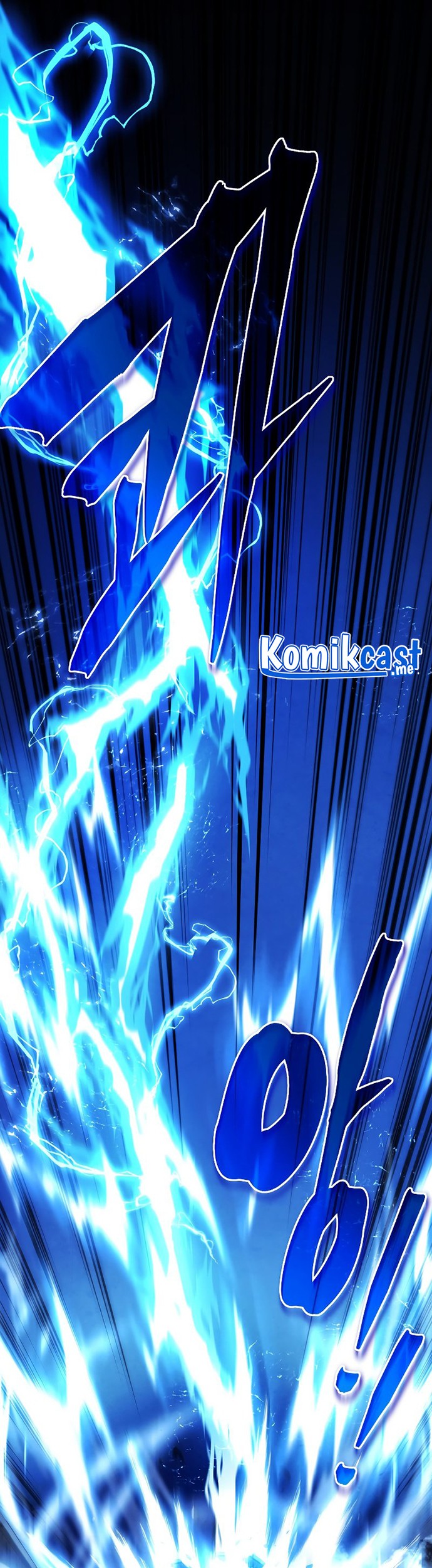 Swordmaster’s Youngest Son Chapter 24 - halaman 56