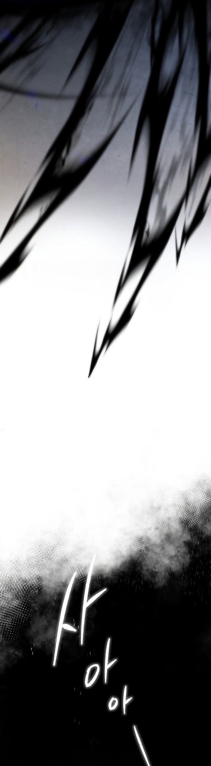 Swordmaster’s Youngest Son Chapter 25 - halaman 12