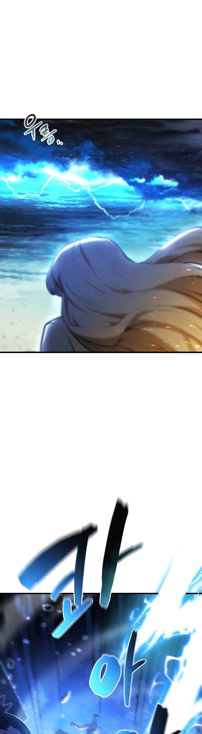 Swordmaster’s Youngest Son Chapter 25 - halaman 30