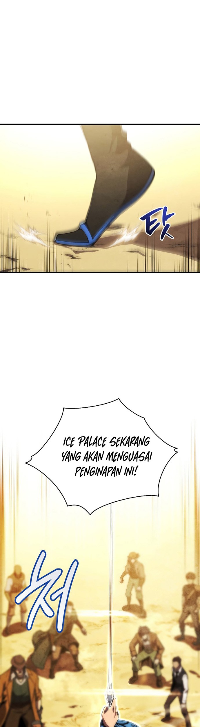 Swordmaster’s Youngest Son Chapter 25 - halaman 54