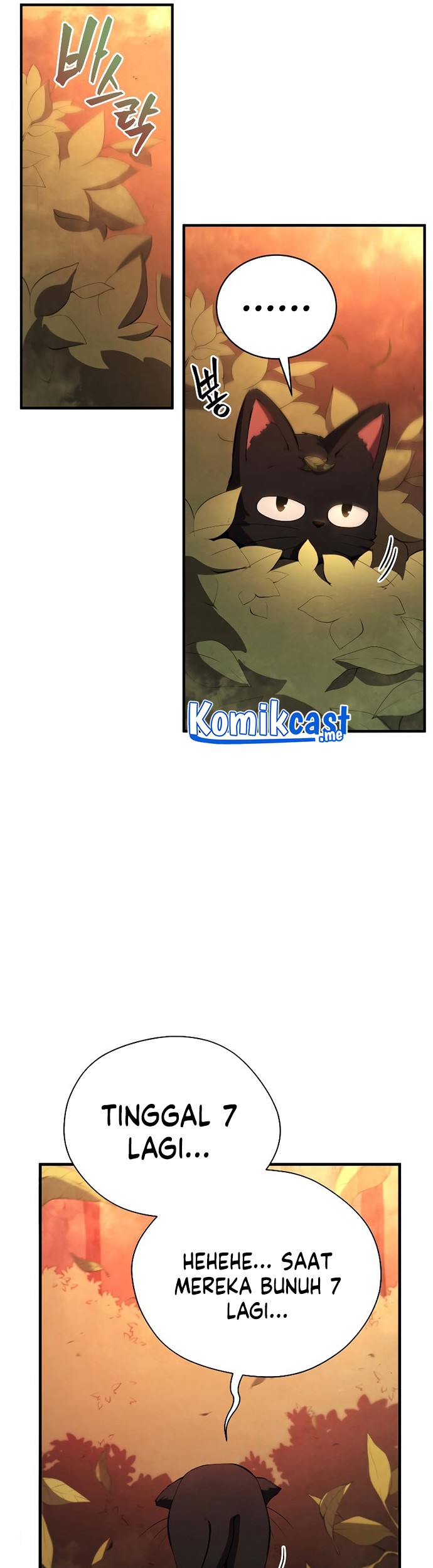 Swordmaster’s Youngest Son Chapter 26 - halaman 12