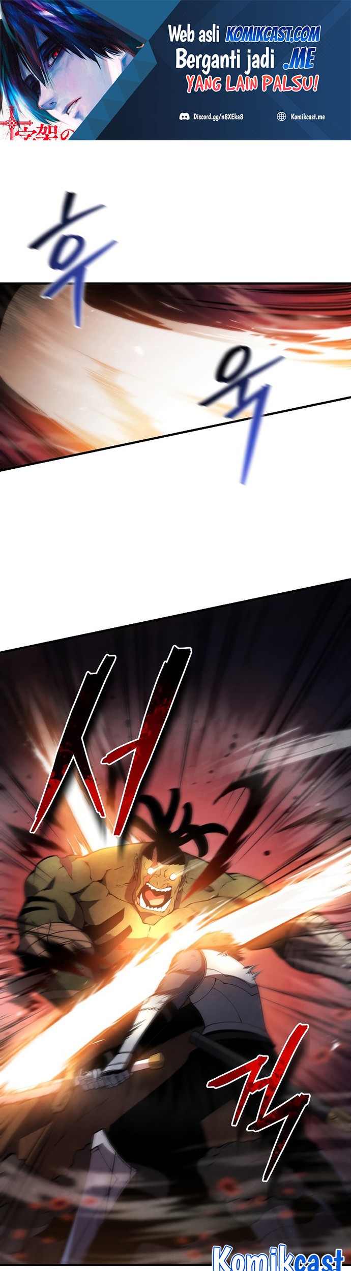 Swordmaster’s Youngest Son Chapter 26 - halaman 2