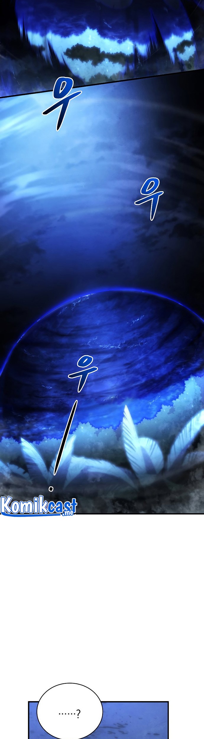 Swordmaster’s Youngest Son Chapter 26 - halaman 30