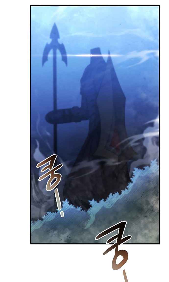 Swordmaster’s Youngest Son Chapter 26 - halaman 33