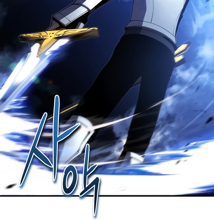 Swordmaster’s Youngest Son Chapter 27 - halaman 27