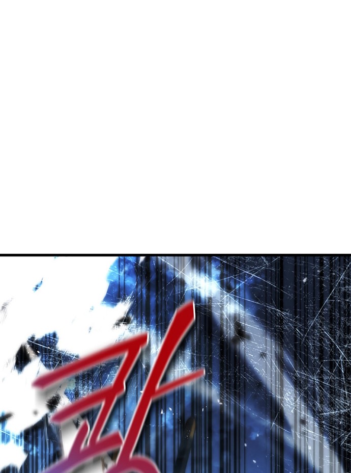 Swordmaster’s Youngest Son Chapter 27 - halaman 51