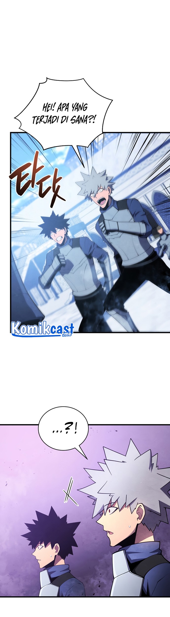 Swordmaster’s Youngest Son Chapter 27 - halaman 66