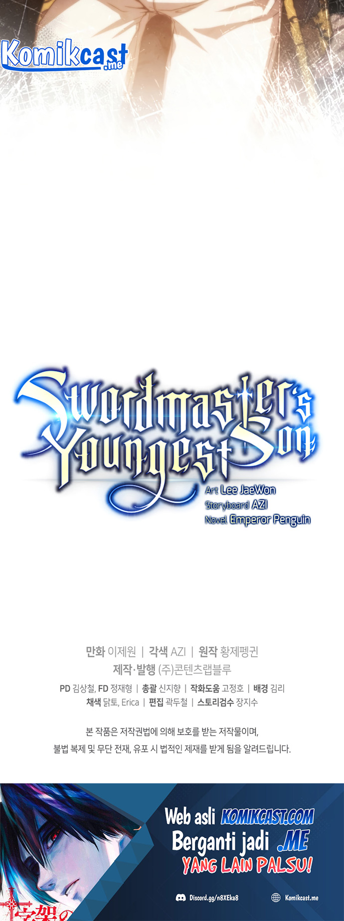 Swordmaster’s Youngest Son Chapter 27 - halaman 81