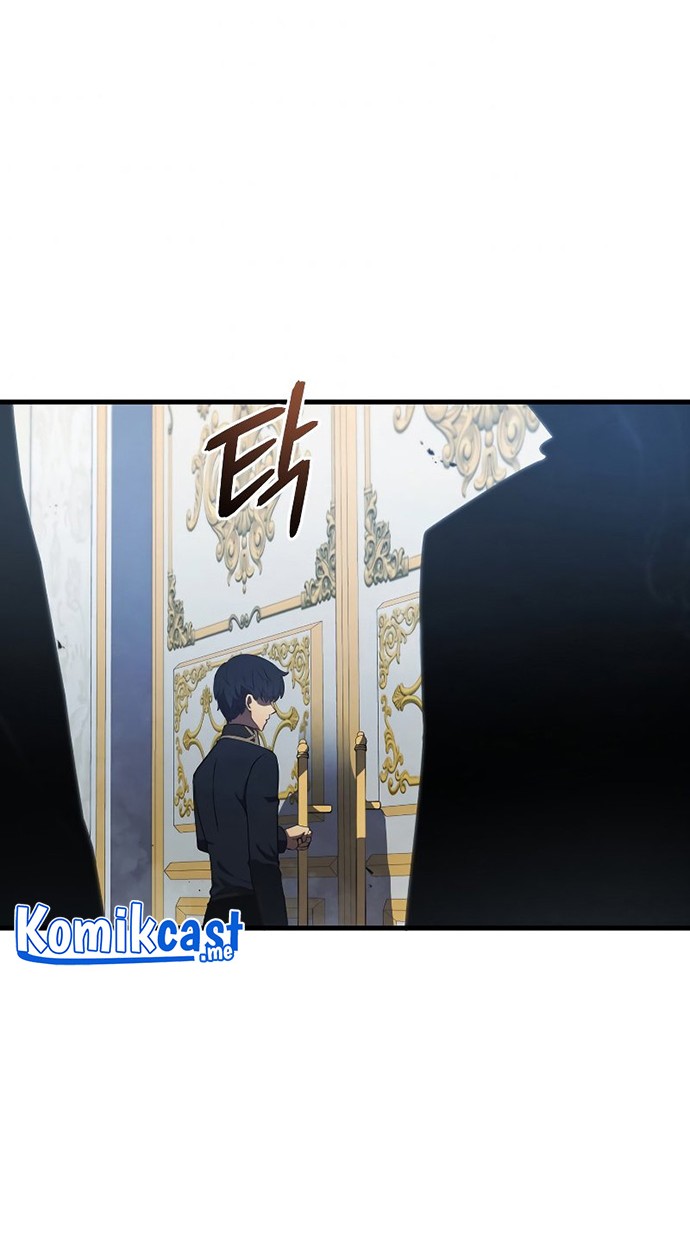 Swordmaster’s Youngest Son Chapter 29 - halaman 19