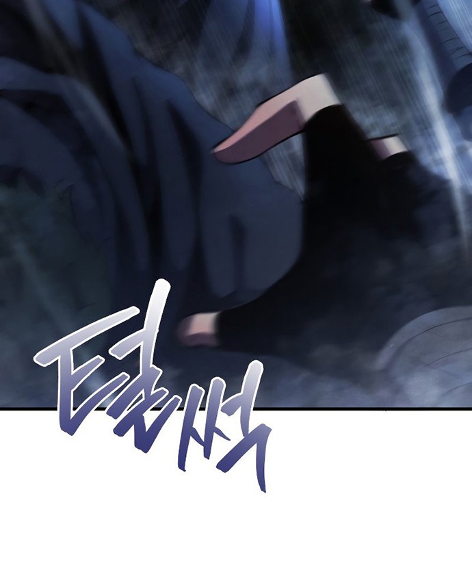 Swordmaster’s Youngest Son Chapter 29 - halaman 57