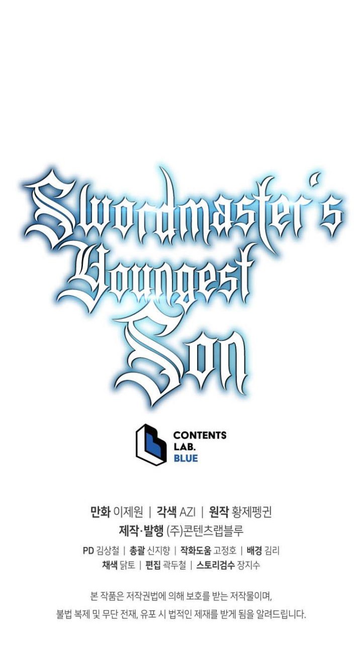 Swordmaster’s Youngest Son Chapter 3 - halaman 78