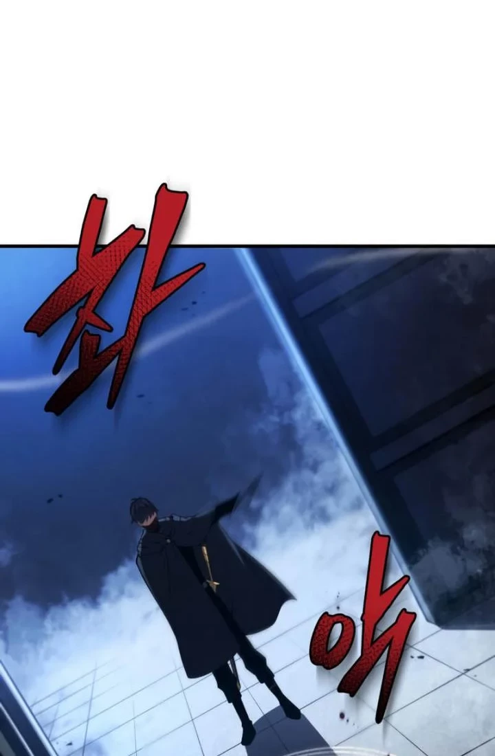 Swordmaster’s Youngest Son Chapter 30 - halaman 22