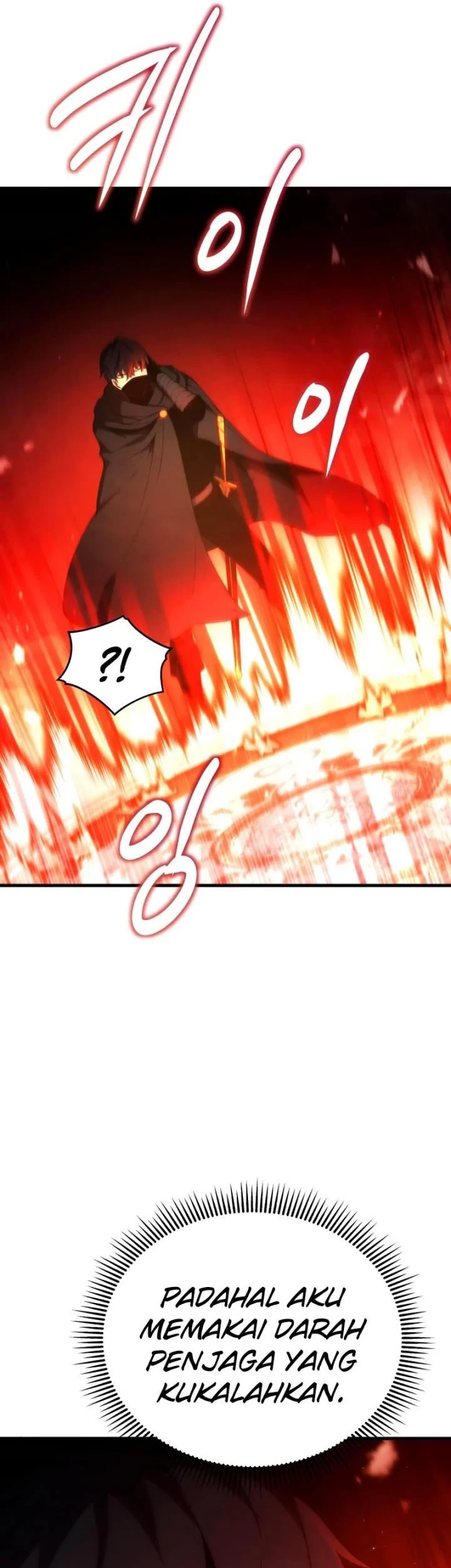 Swordmaster’s Youngest Son Chapter 30 - halaman 25