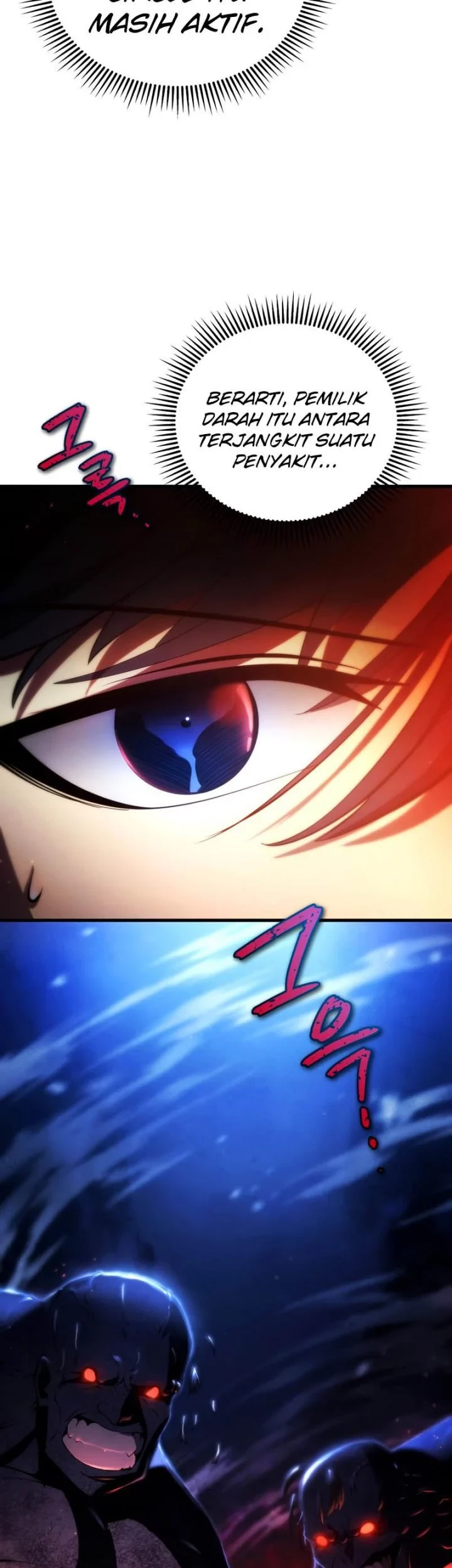 Swordmaster’s Youngest Son Chapter 30 - halaman 27