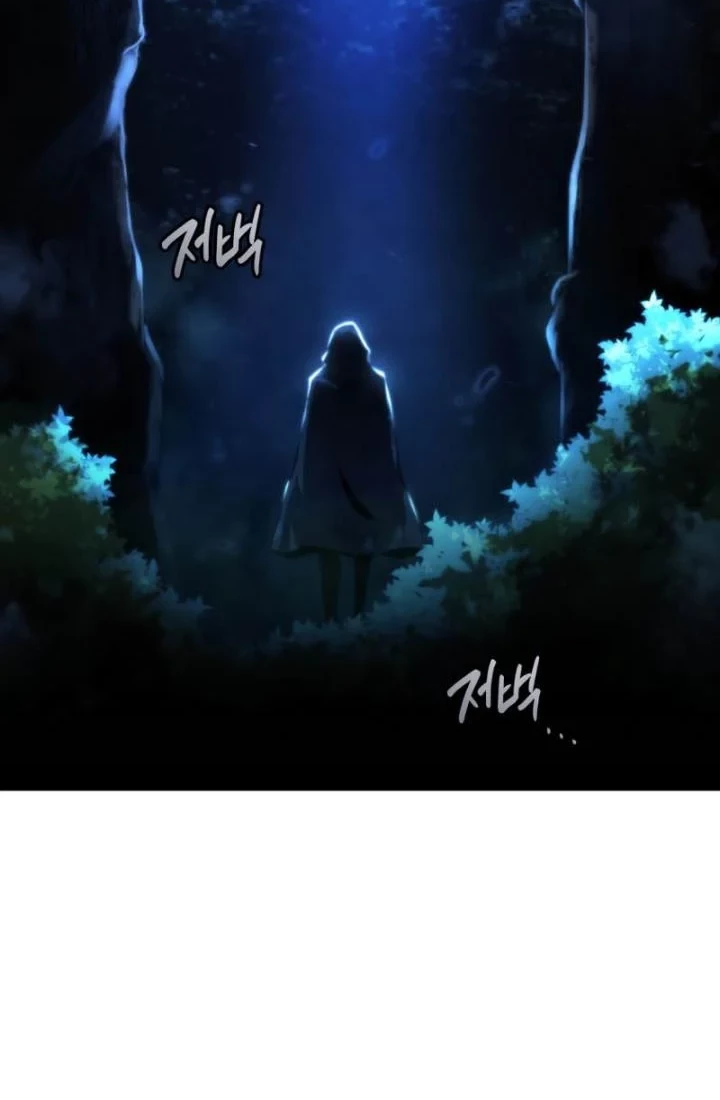 Swordmaster’s Youngest Son Chapter 30 - halaman 3