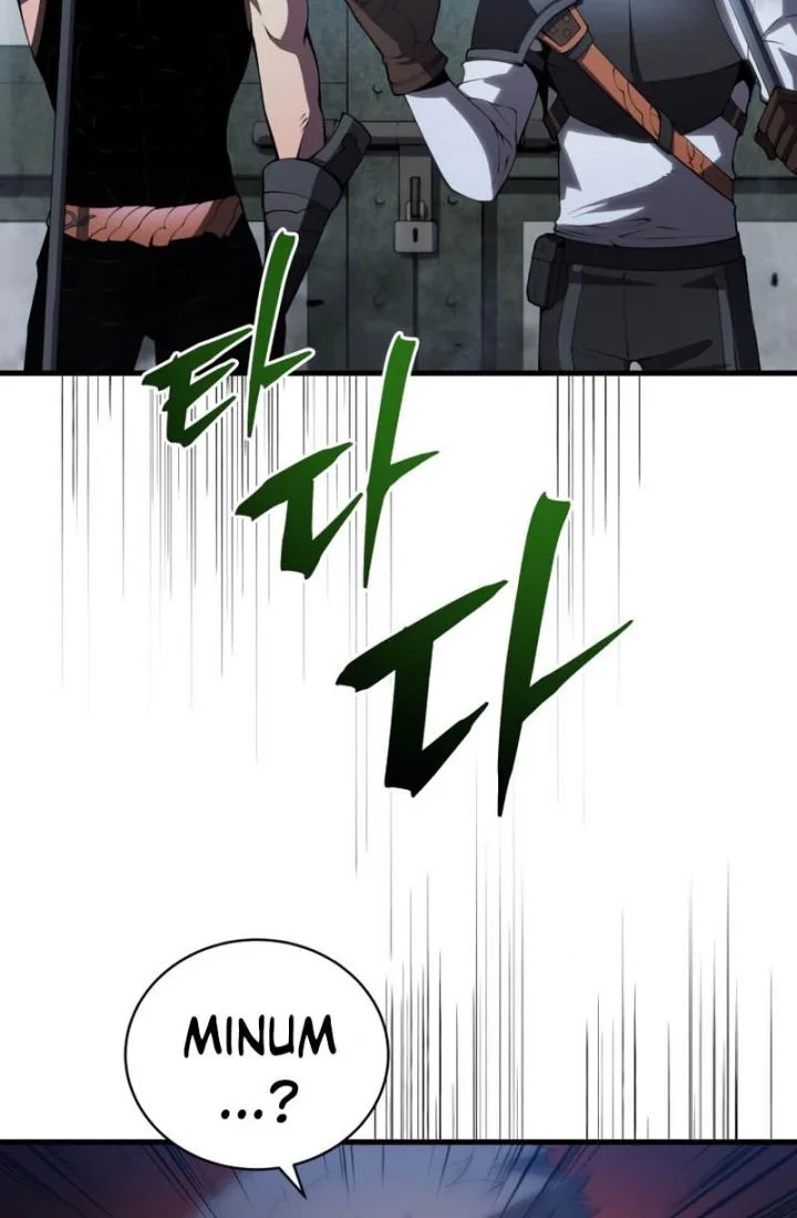 Swordmaster’s Youngest Son Chapter 30 - halaman 5