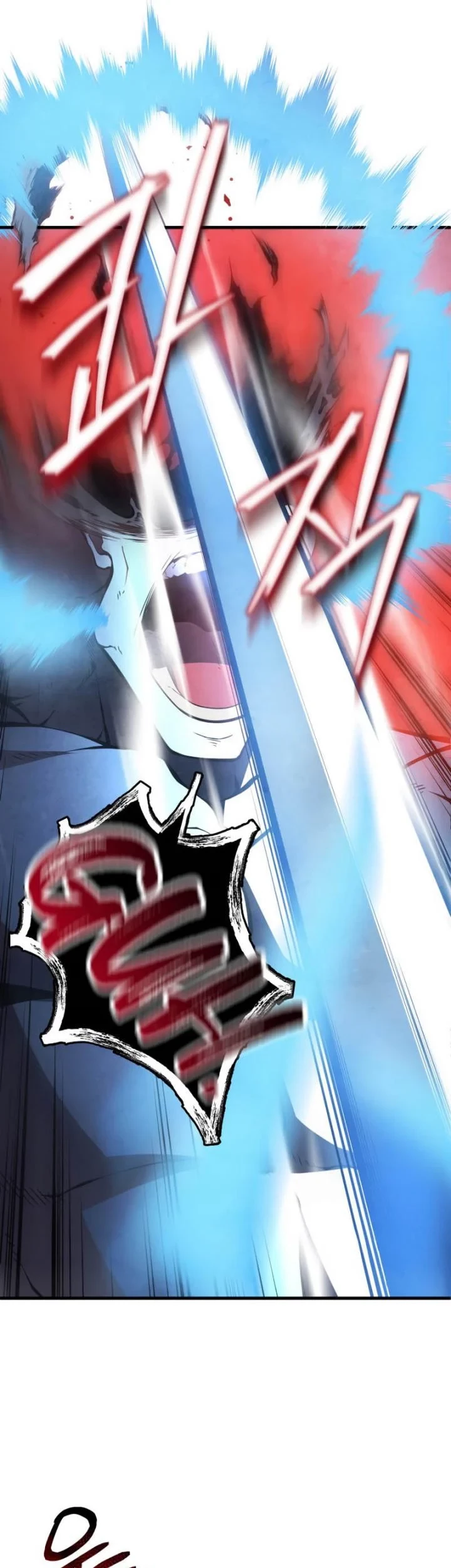 Swordmaster’s Youngest Son Chapter 30 - halaman 59
