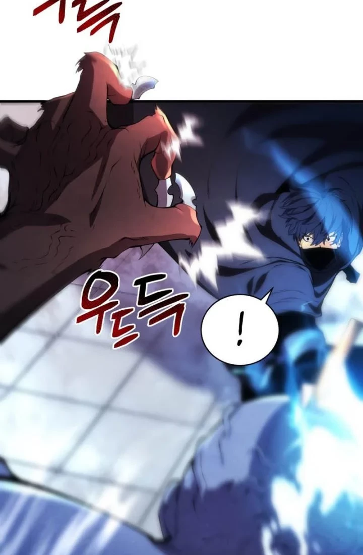 Swordmaster’s Youngest Son Chapter 30 - halaman 60