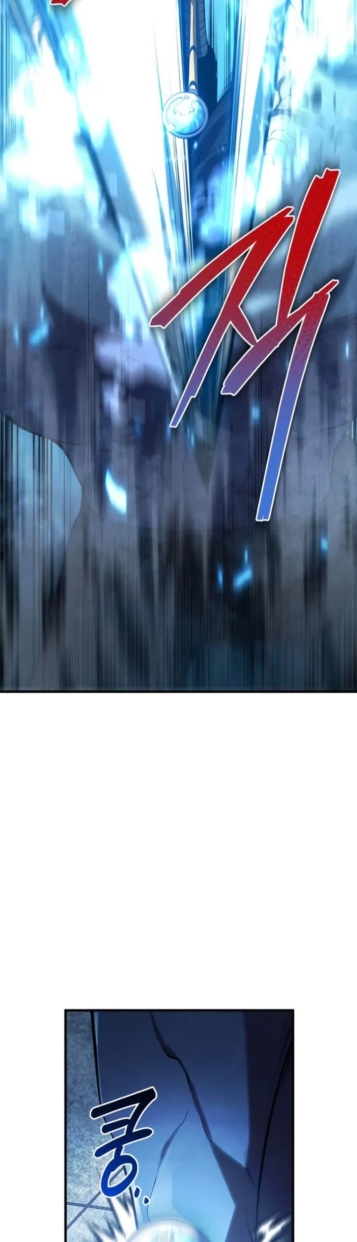 Swordmaster’s Youngest Son Chapter 30 - halaman 67
