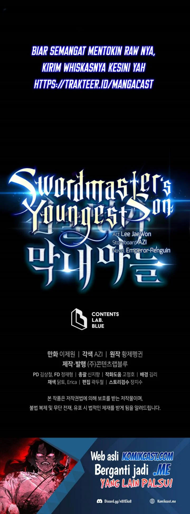 Swordmaster’s Youngest Son Chapter 30 - halaman 86