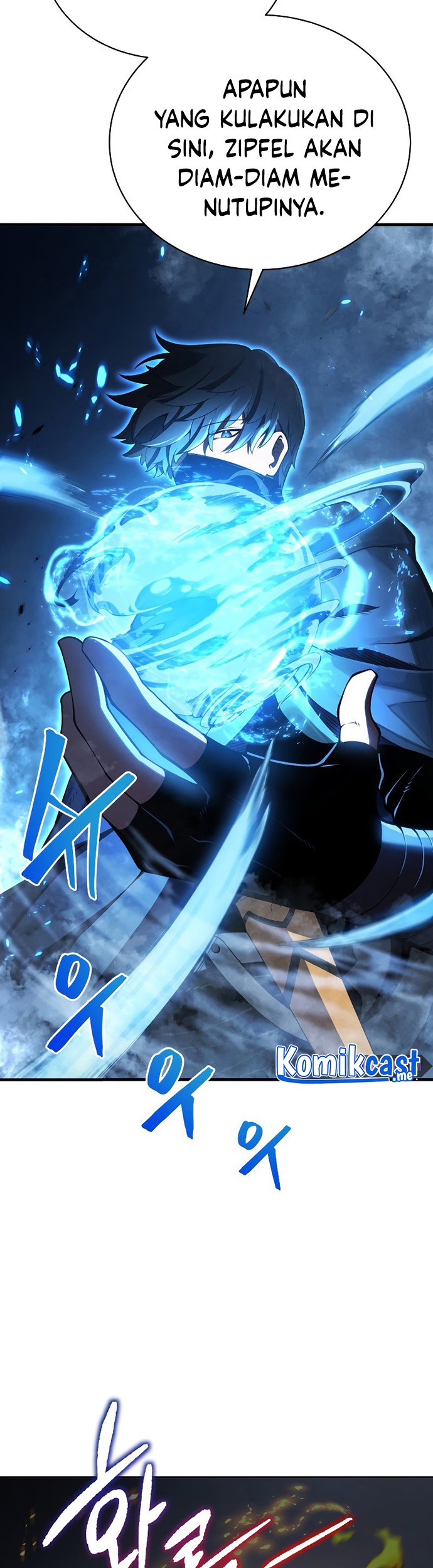 Swordmaster’s Youngest Son Chapter 31 - halaman 12