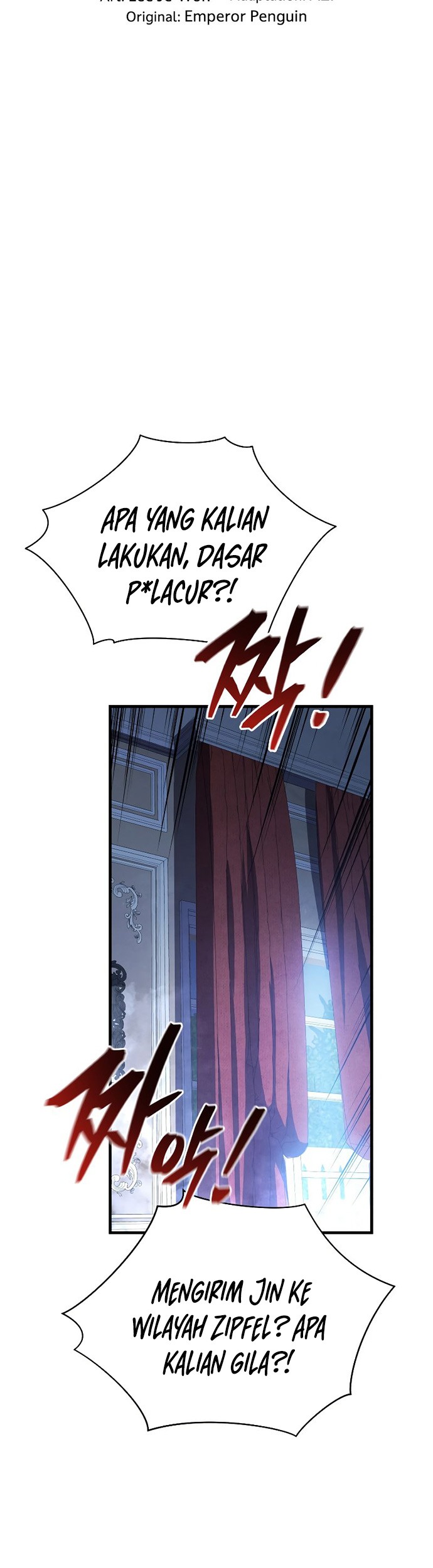 Swordmaster’s Youngest Son Chapter 31 - halaman 18