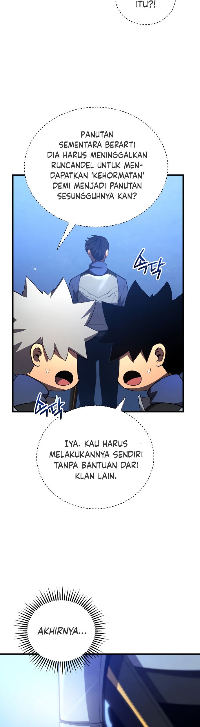 Swordmaster’s Youngest Son Chapter 31 - halaman 66