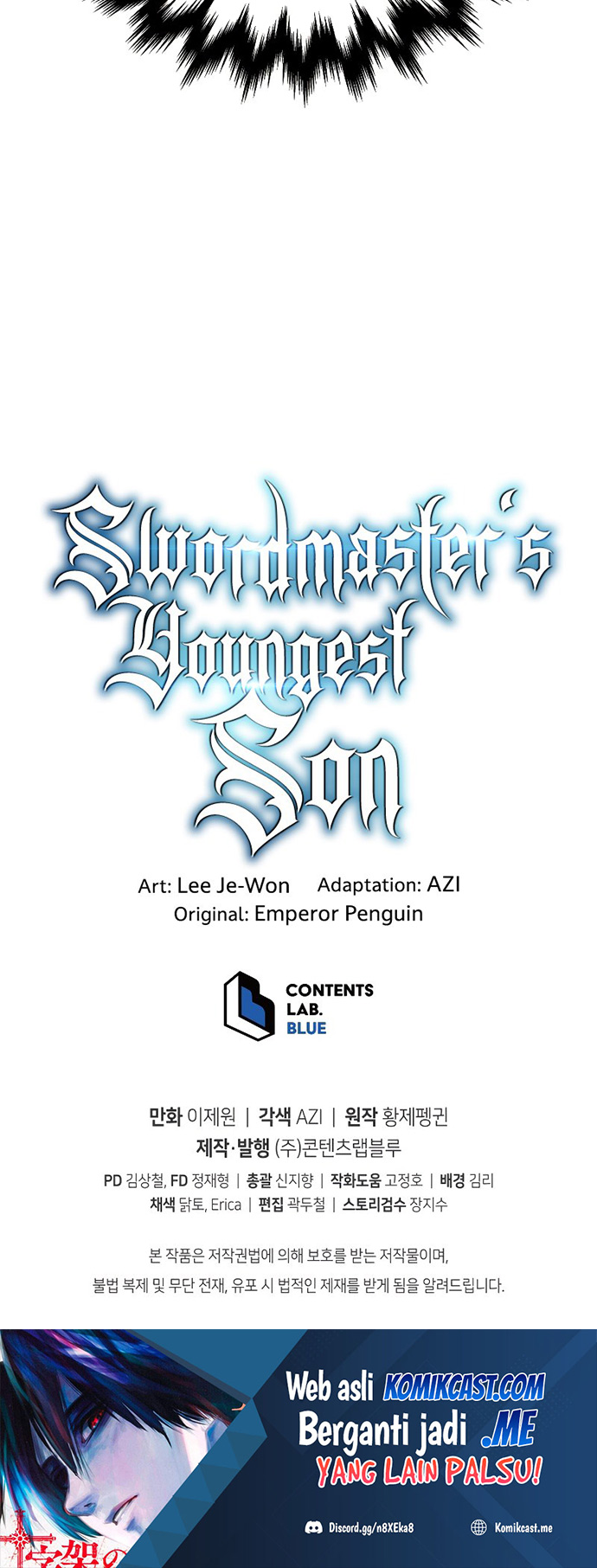 Swordmaster’s Youngest Son Chapter 31 - halaman 69