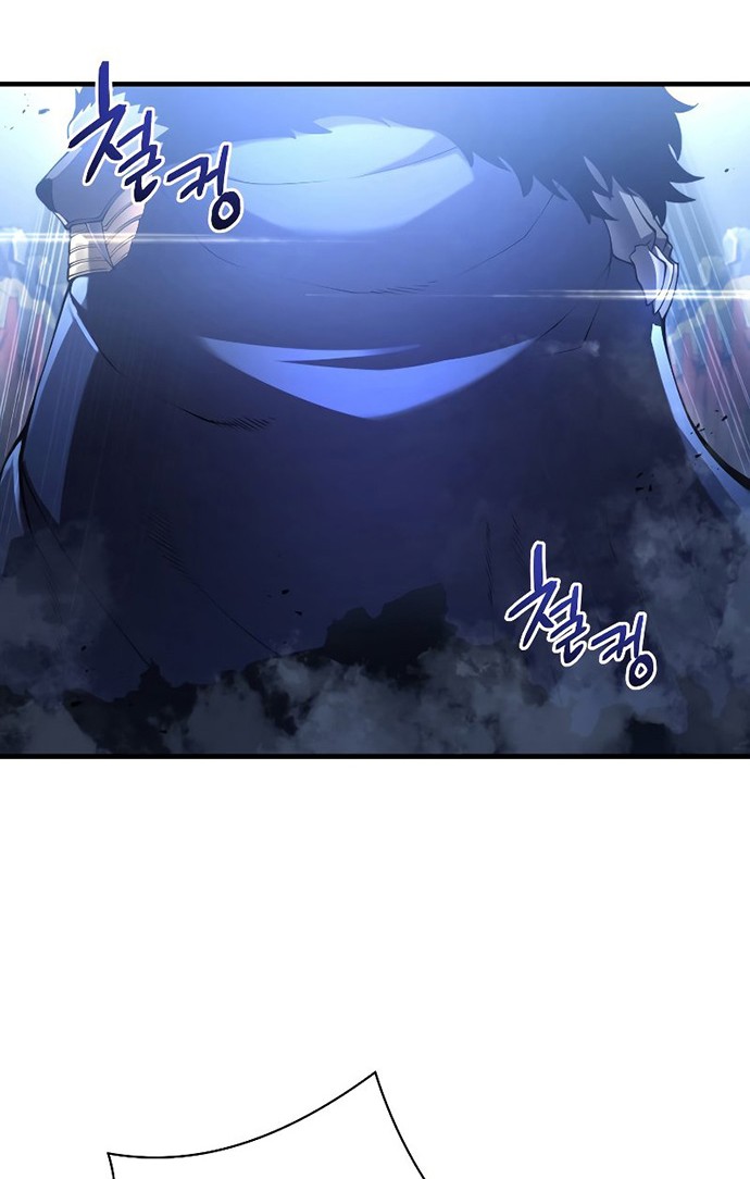 Swordmaster’s Youngest Son Chapter 32 - halaman 17