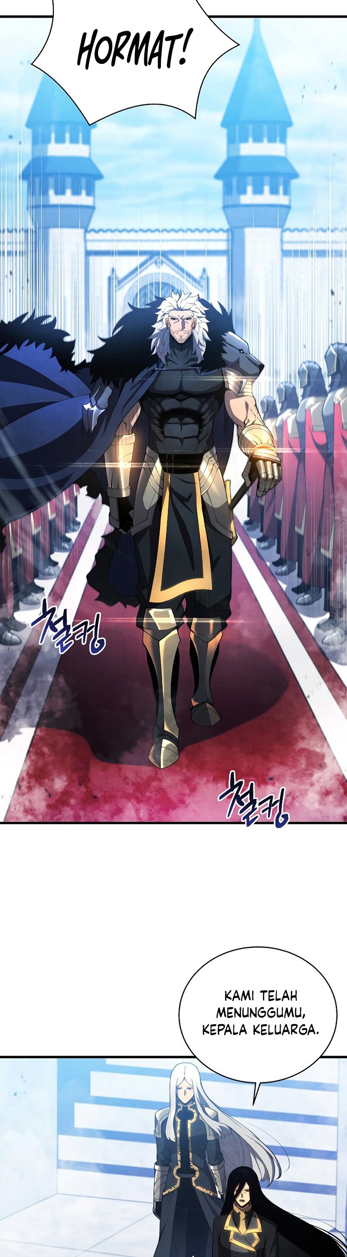 Swordmaster’s Youngest Son Chapter 32 - halaman 18